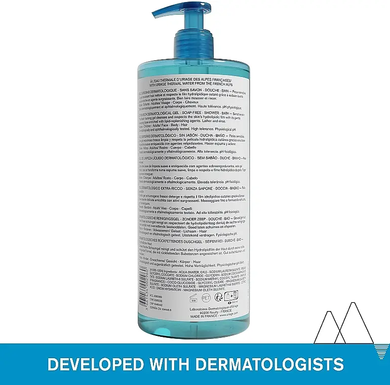 Дерматологічний гель Uriage Extra-Rich Dermatological Очищуючий 500 мл - фото 3