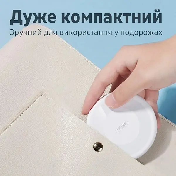 Набір перехідників 6в1 для телефону з кабелем для заряджання Remax Wanbo Series RC-190 Білий - фото 10