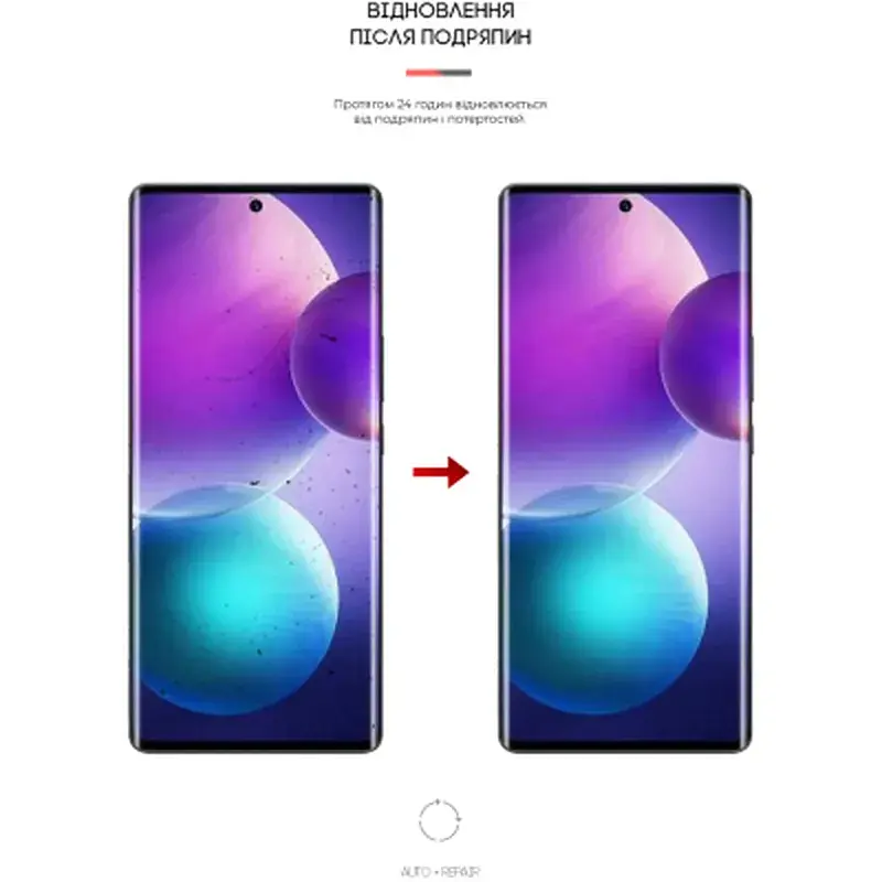 Плівка захисна Armorstandart Infinix Zero Ultra 5G (X6820) (ARM65532) - фото 3
