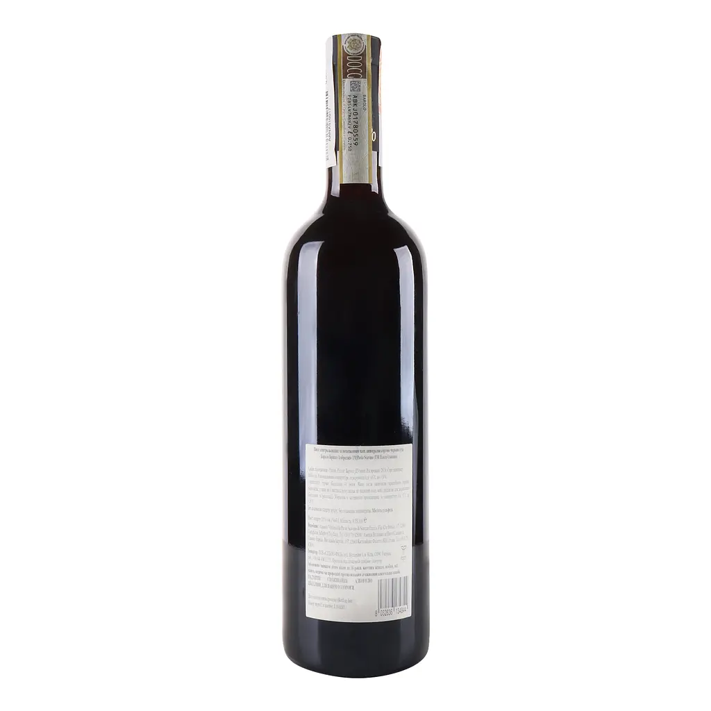 Вино Paolo Scavino Bricco Ambrogio Barolo 2016 DOCG, 15%, 0,75 л (840800) - фото 2