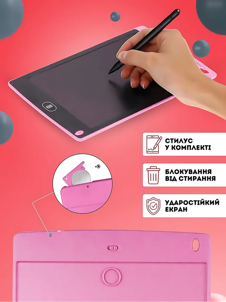 Дитячий графічний LCD планшет дошка для малювання та записів 10" + стилус чорний (50300102236) - фото 10