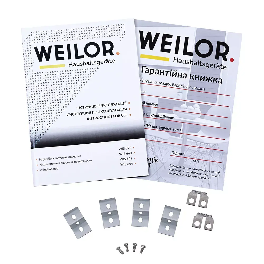 Поверхня індукційна Weilor WIS 644 Black - фото 8