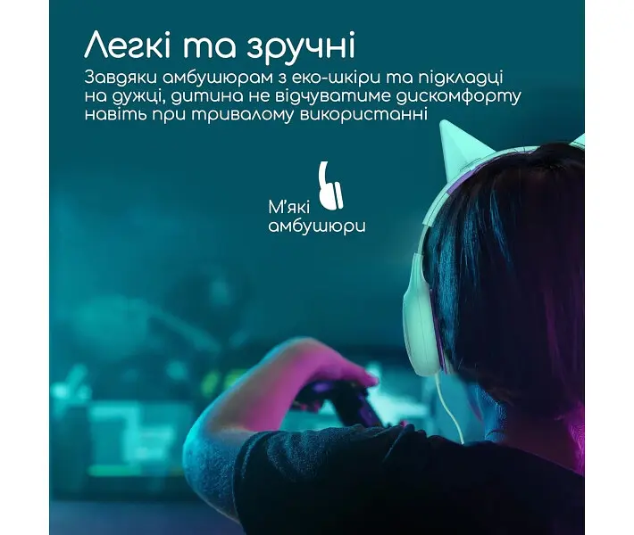 Наушники Promate Simba Emerald (simba.emerald) - фото 4