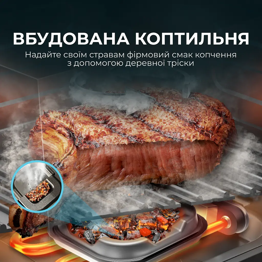 Мультипіч CECOTEC Cecofry&Grill Smokin 6500 - фото 4