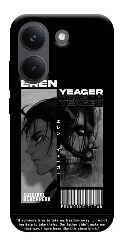 TPU чохол Demsky Anime style 3 для Xiaomi Poco X8 Pro