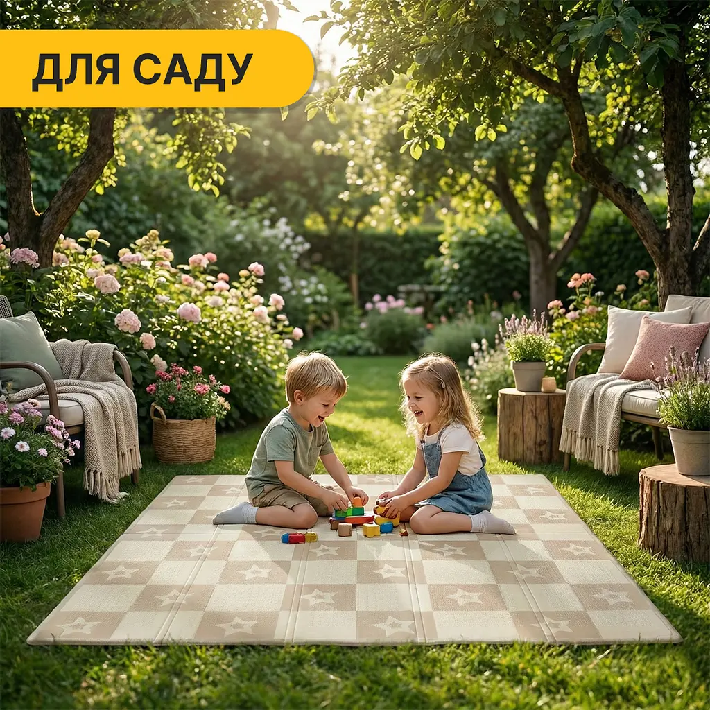 Дитячий ігровий килимок LEOBRO 180 x 200 x 1 см (LB-1032) - фото 8