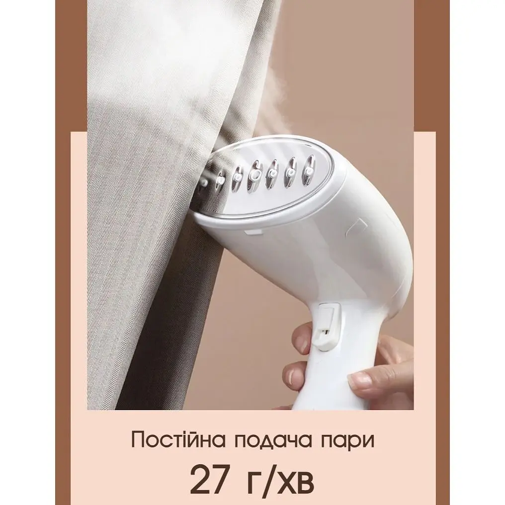 Відпарювач для одягу Bitek 1500 Вт коричневий - фото 3