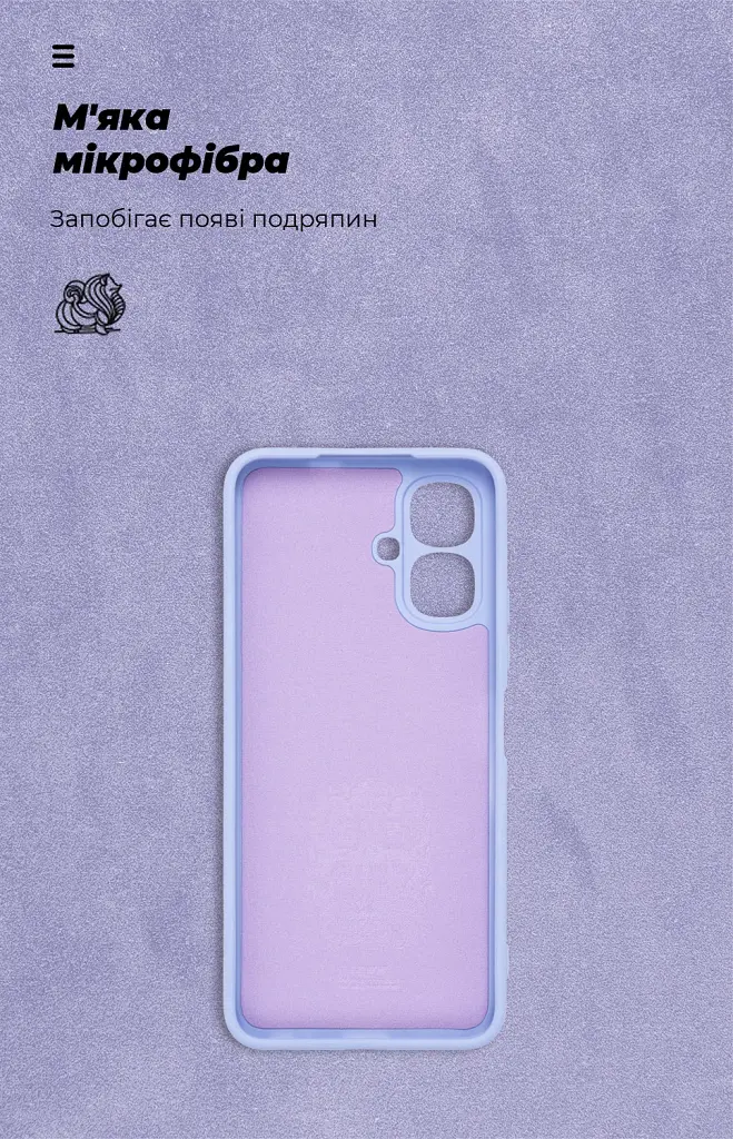 Чохол ArmorStandart ICON для Infinix Smart 10 4G Camera cover Lavender - фото 4