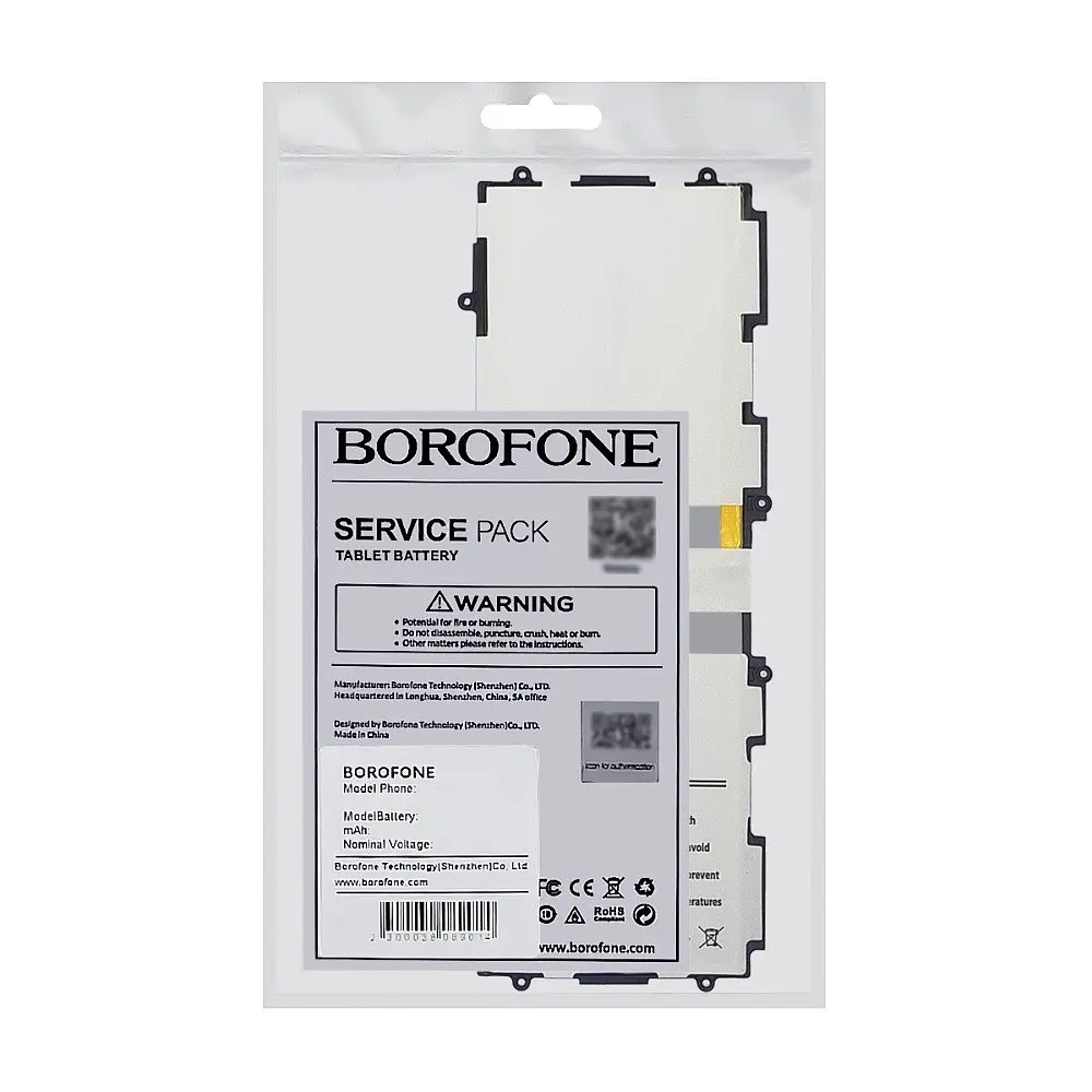 Акумулятор Borofone SP3676B1A до Samsung P5110 Tab 2/ P5100/ P7500/ N8000 - фото 4