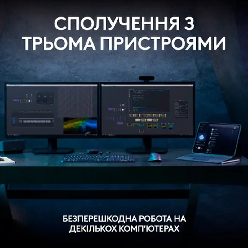 Клавіатура Logitech MX Keys S Plus Palmrest Wireless UA Graphite (920-011589) - фото 10