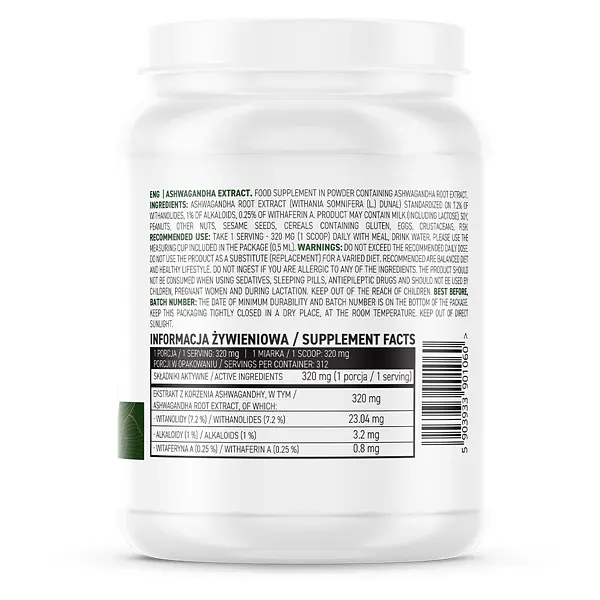 Натуральна добавка OstroVit Vege Ashwagandha Extract, 100 грам - фото 2
