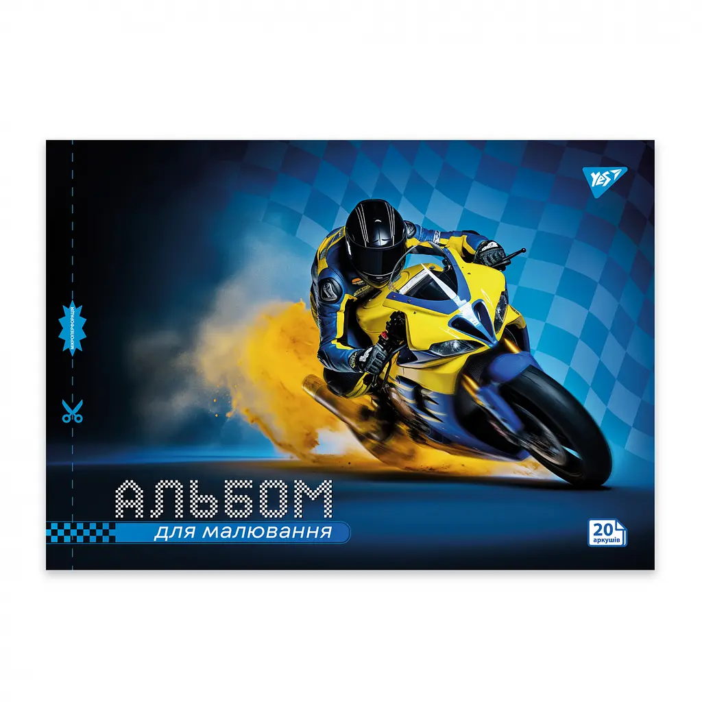 Тетрадь для рисования А4 Yes Cars 20 листов 4 шт. (130604) - фото 4