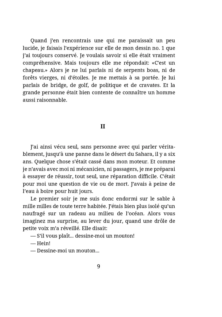 Le Petit Prince - фото 5