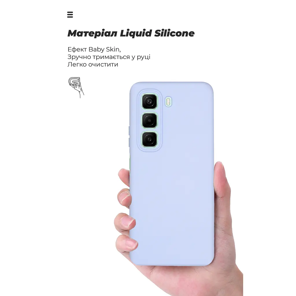 Чохол до мобільного телефона Armorstandart ICON Infinix Hot 50 4G Camera cover Lavender (ARM80979) - фото 7
