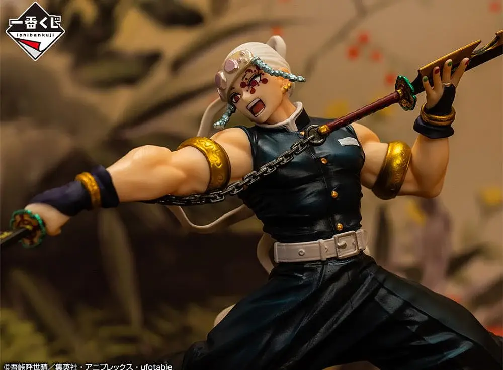 Фигурка Bandai  Клинок рассекающий демонов Тенген Узуй Demon Slayer Uzui Tengen 15 см B DS UT 15 - фото 4