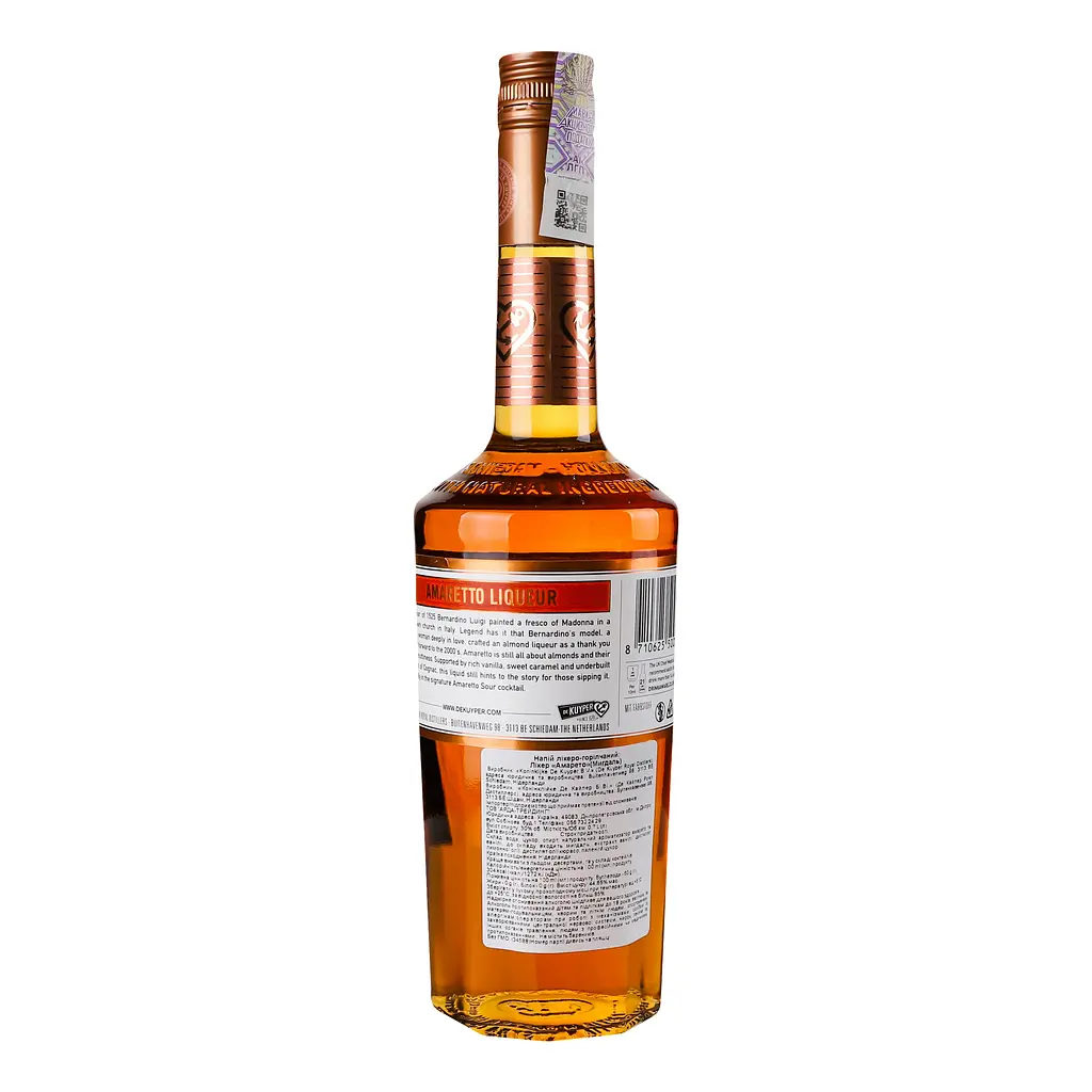 Лікер De Kuyper Amaretto Мигдаль, 30%, 0,7 л - фото 3