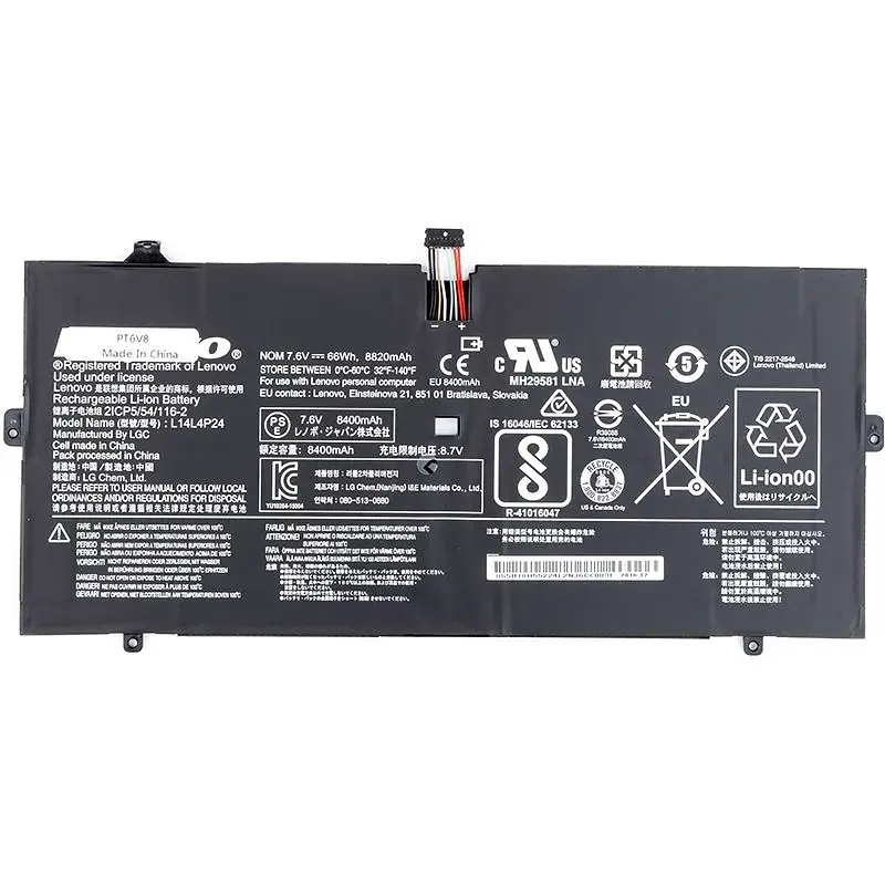 Акумулятор для ноутбуків LENOVO 4 Pro (L14M4P24) 7.6V 8820mAh (original) (NB481026) - фото 2