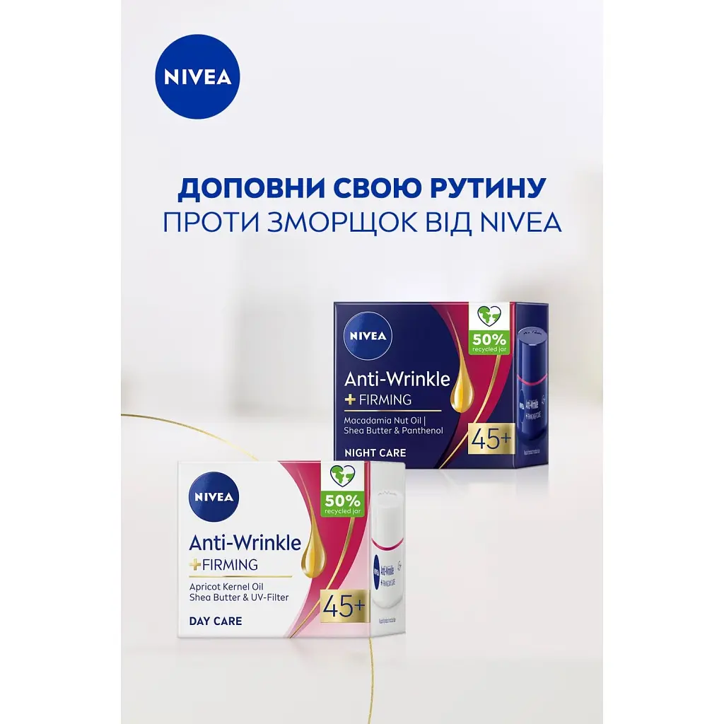 Крем для обличчя Nivea Anti-Wrinkle + Firming Day Cream 45+ 50 мл (5900017103495) - фото 7