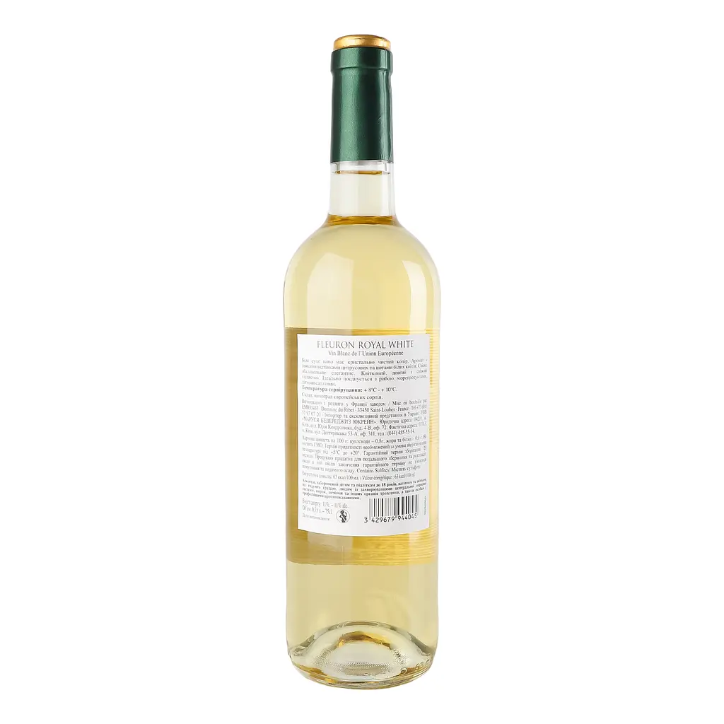 Вино Fleuron Royal Blanc Sec біле сухе 11-14.5% 0.75 л - фото 3