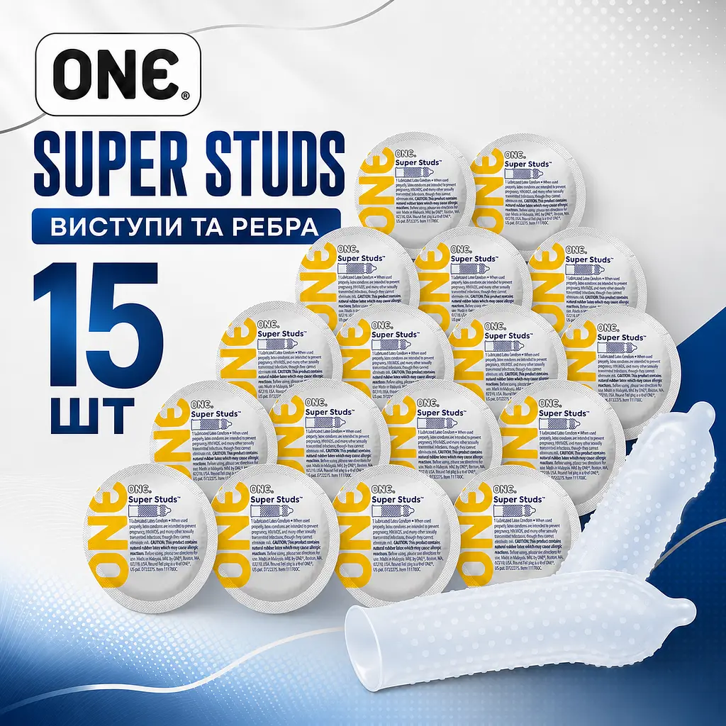 Презервативи ONE Super Studs 15 ШТ, текстуровані латексні з крапками та ребрами, гладкі додатково змащені