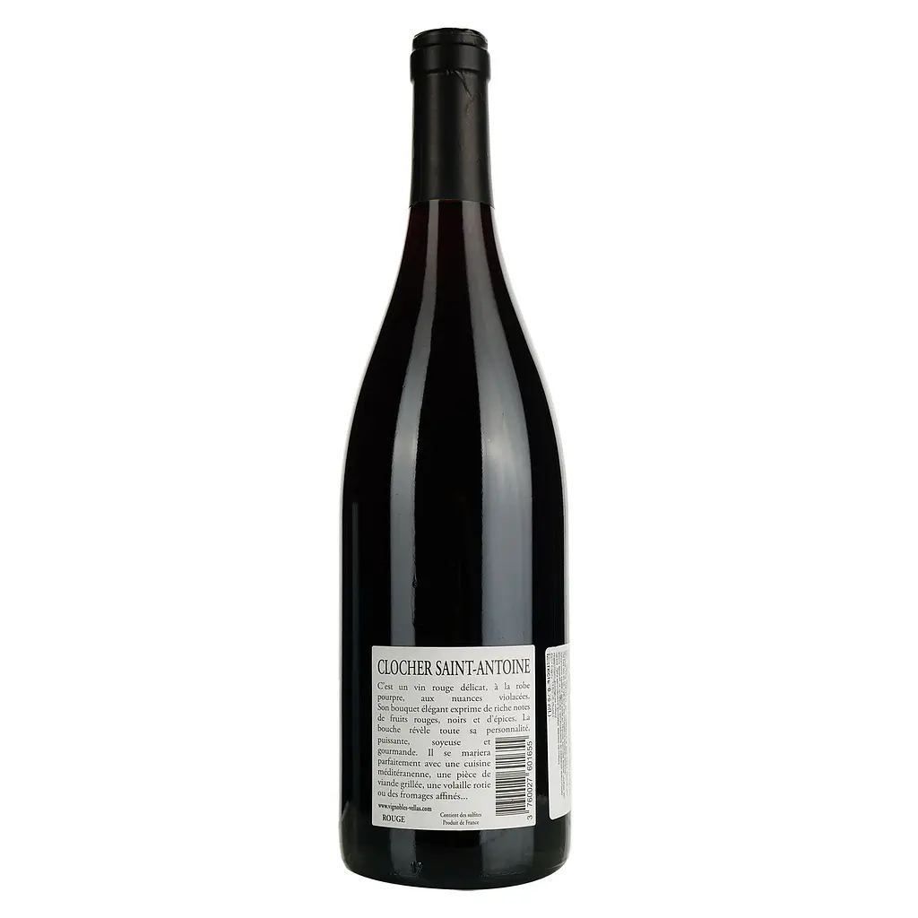 Вино Clocher Saint Antoine Rouge 2021 AOP Pic Saint Loup, червоне, сухе, 0,75 л - фото 4