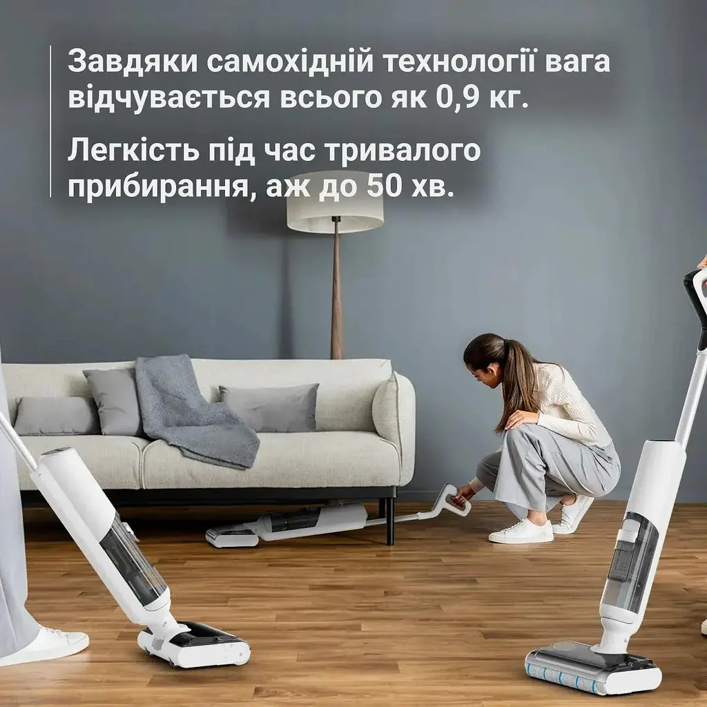 Rowenta Пилосос безпровідний X-Clean 5 Pro, 250Вт, вологе прибирання, конт пилок -0.5л, вода -0.65л, автон. робота до 50хв, вага-4.2кг, мікрофільтр, білий - фото 9