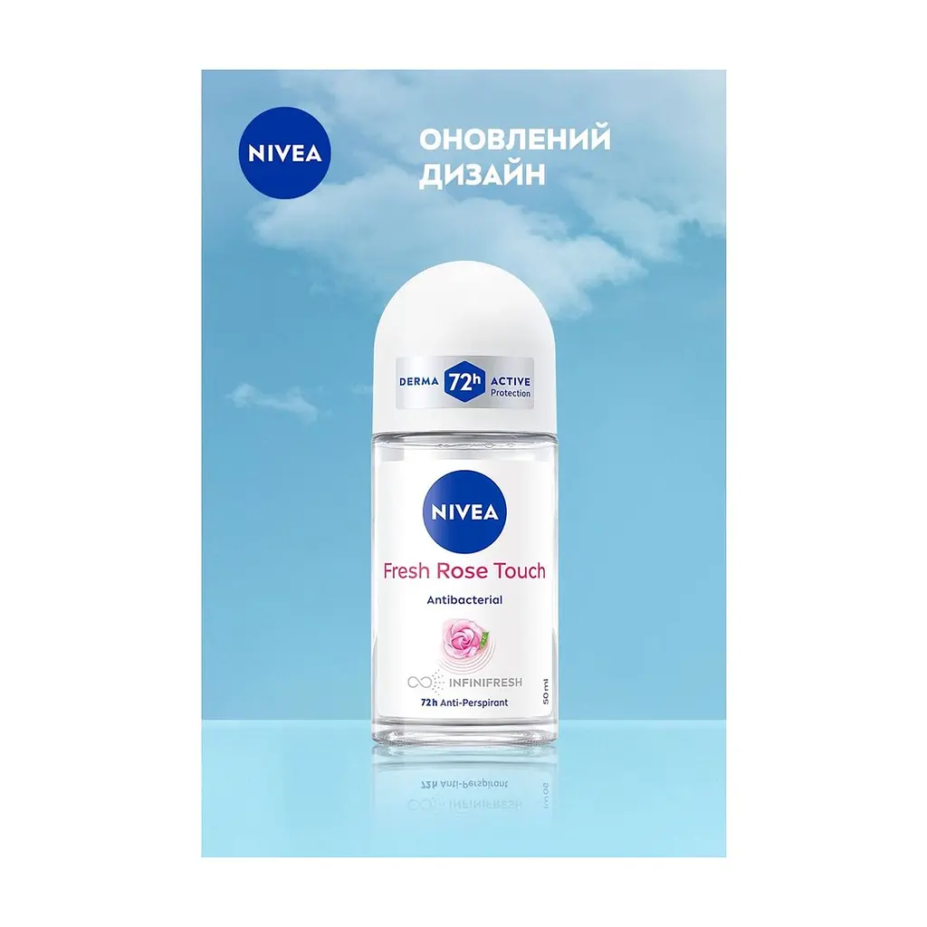 Антиперспірант Nivea Fresh Rose Touch Anti-Perspirant 50 мл (42419662) - фото 8