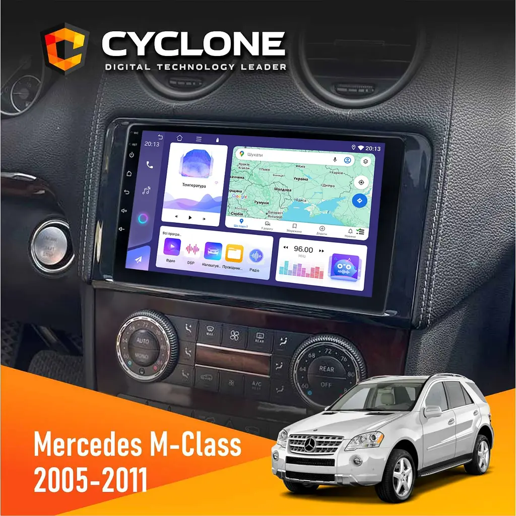 Штатна магнітола Mercedes-Benz ML-Class (W164) 2005-2011 Cyclone C9-011 4x64, DSP Cyclone (НФ-00007342)