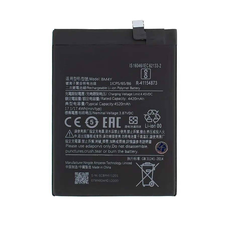 Акумулятор (батарея) для смартфона (телефону) Xiaomi Redmi K40 Redmi K40 Pro Poco F3 Mi 11x BM4Y (4520mAh)(China) - фото 2