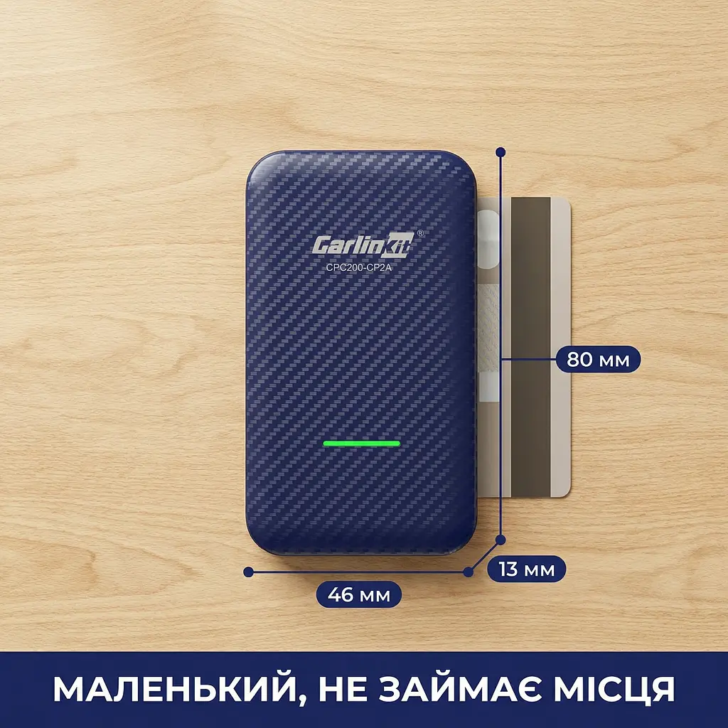 Адаптер CarlinKit 4.0 для бездротового Apple CarPlay та Android Auto — Plug & Play, OTA-оновлення - фото 6