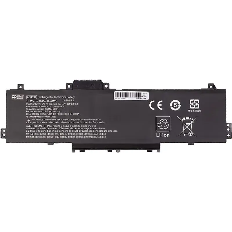 Акумулятор PowerPlant для ноутбуків HP 240 G10 Series (AE03XL) 11.55V 3600mAh (NB462506) - фото 2
