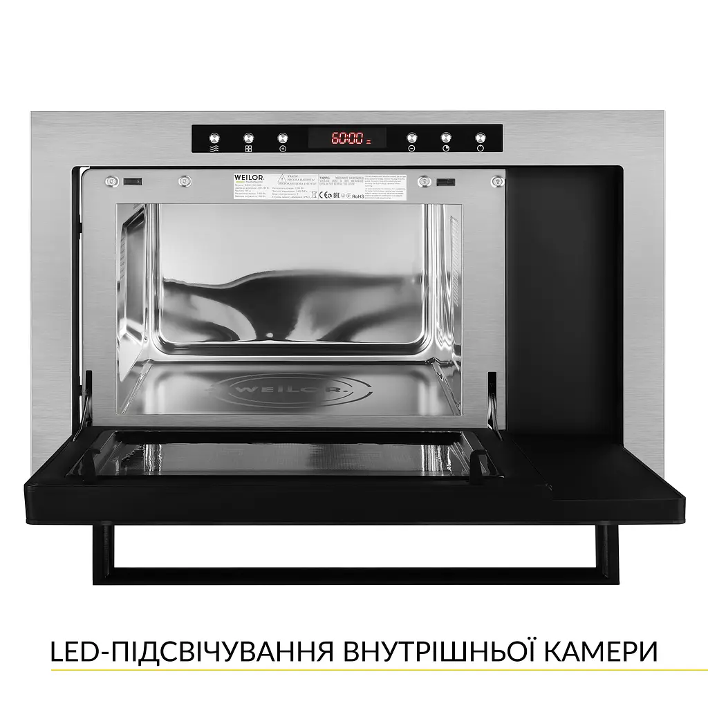 Вбудована мікрохвильова піч WEILOR WBM 2541 GSS - фото 3