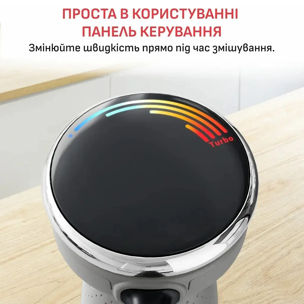 Блендер занурювальний Tefal Quickchef+ HB67MB30 (HB67MB30) - фото 11