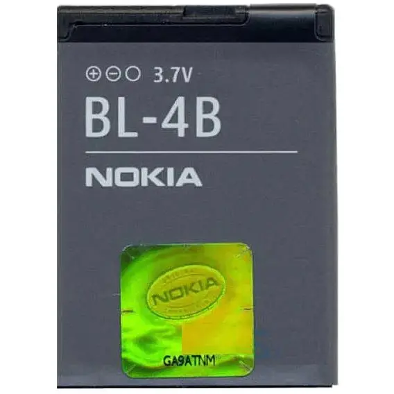 Батарея Nokia BL-4B (AAA) (2000000037264)
