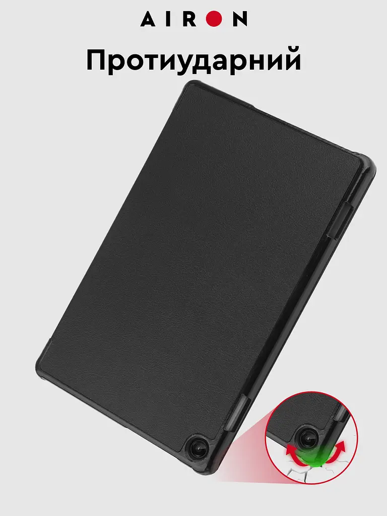 Чехол AIRON Premium для Lenovo tab M10 3rd 10.1 TB (325FU/328FU) с защитной пленкой и салфеткой Black - фото 6