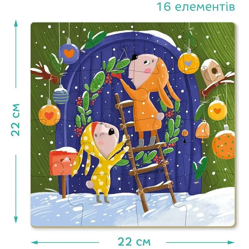 Пазл DoDo В очікуванні свята, 16 елементів (300263) - фото 3