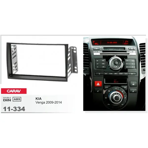 Перехідна рамка KIA Venga Carav 11-334 - фото 4