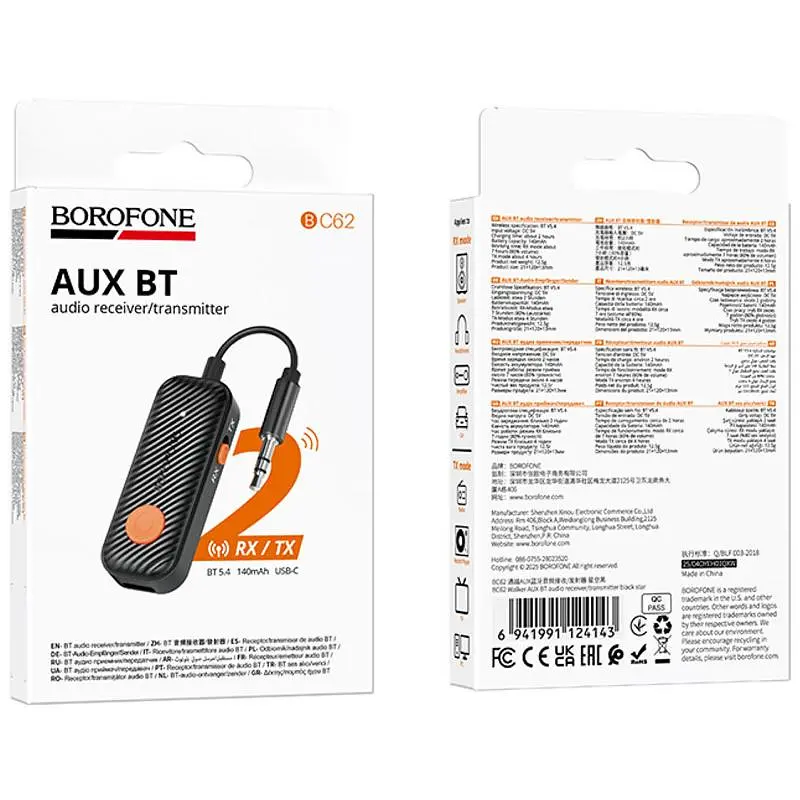 Bluetooth аудіо ресивер/трансмітер Borofone BC62 Walker (AUX 3.5mm) Black star - фото 3