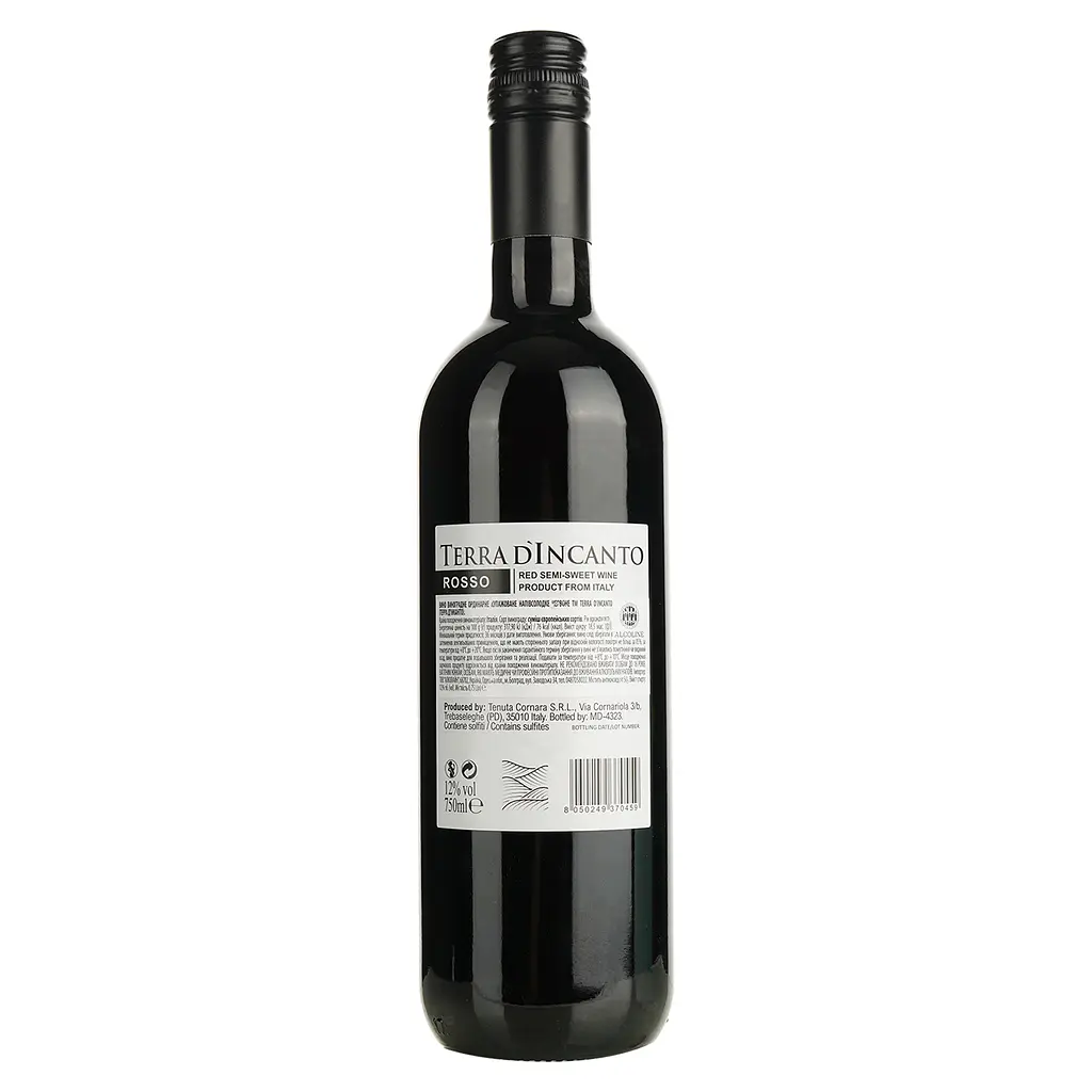 Вино Terra d'Incanto Rosso Semi Sweet червоне напівсолодке 0.75 л - фото 2
