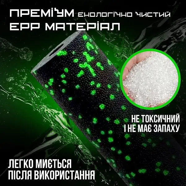 Массажный ролик (роллер) гладкий PowerPlay PP-4346 Mini EPP Foam Roller Черно/Зеленый (15,3x5,3 см) (PP_4346_Green_(15*5)) - фото 4