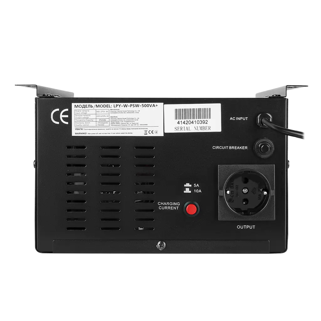 Комплект резервного питания LP (LogicPower) ИБП + литиевая (LiFePO4) батарея (UPS W500+ АКБ LiFePO4 410W) - фото 3