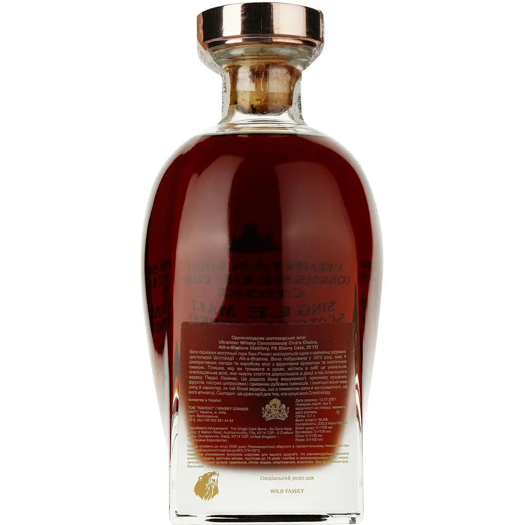 Виски Allt-A-Bhainne 25 Years Old Single Malt Scotch Whisky 46.9% 0.7л в подарочной упаковке - фото 3
