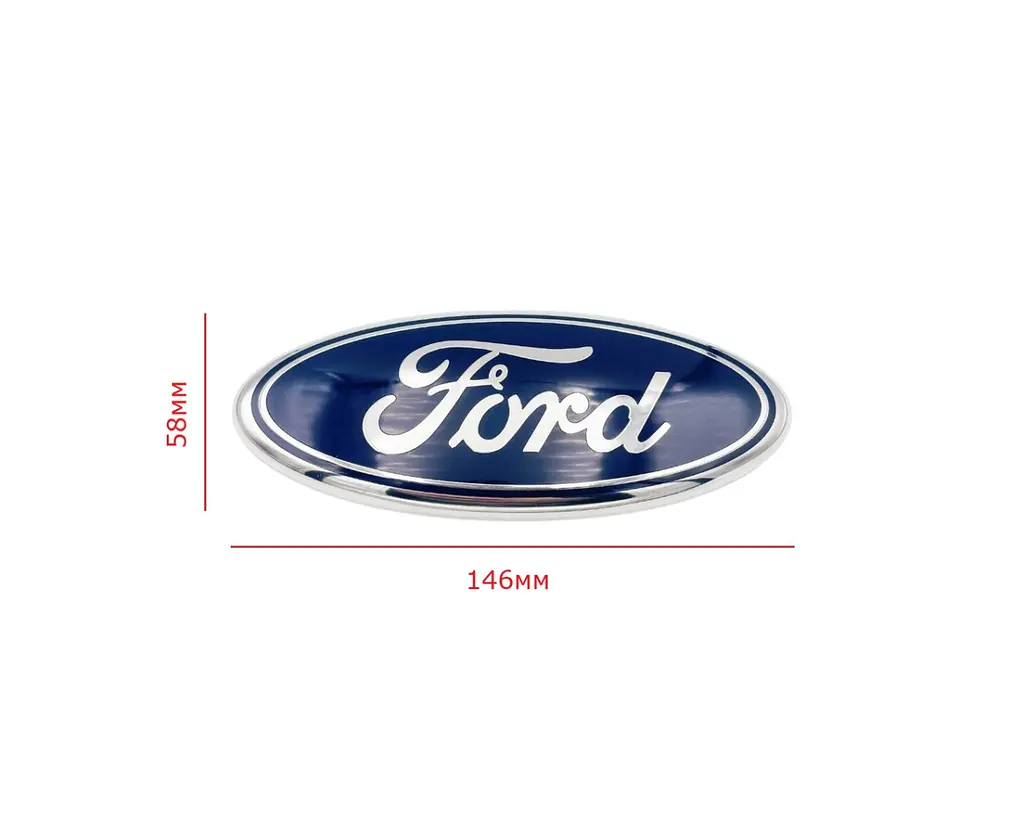 Емблема Ford Синій + Хром 146х58 мм пластик (скотч + 3 напрямні) YM21A425A52BAZPAA - фото 2
