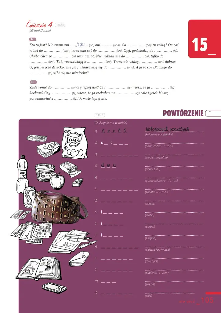 Polski, krok po kroku 1 (A1/A2) Podręcznik + e-Coursebook - Івона Стемпек - фото 9