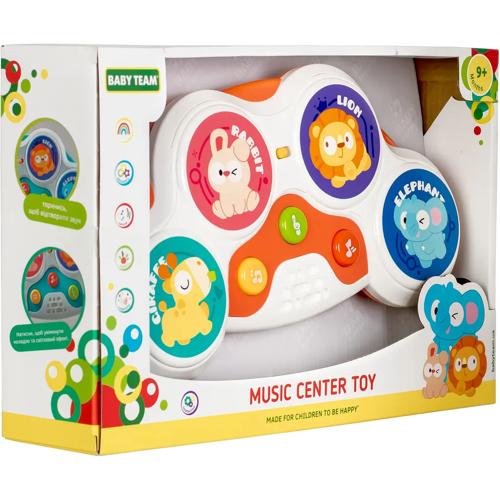 Іграшка Baby Team Музичний центр (8656_помаранчевий) - фото 3