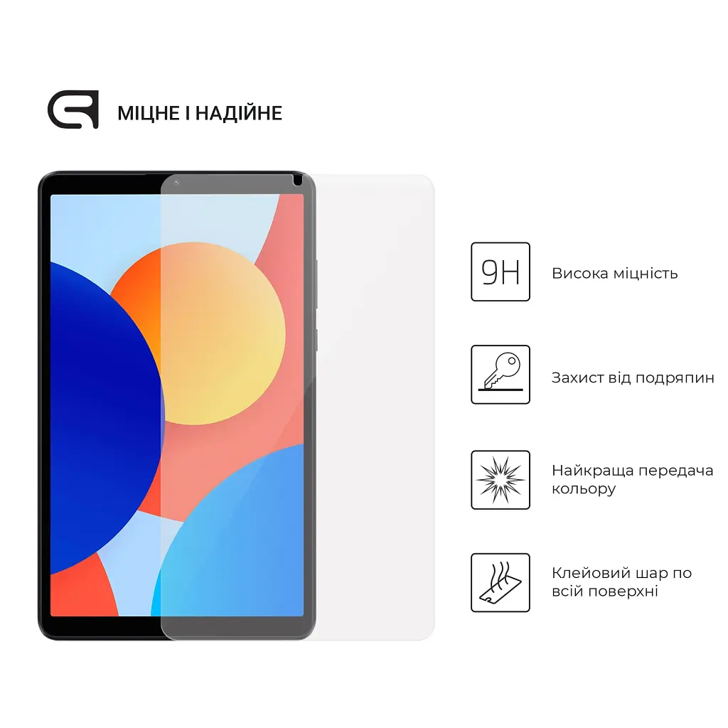 Стекло защитное Armorstandart Glass.CR Xiaomi Redmi Pad SE 4G 8.7 Clear (ARM79569) - фото 2