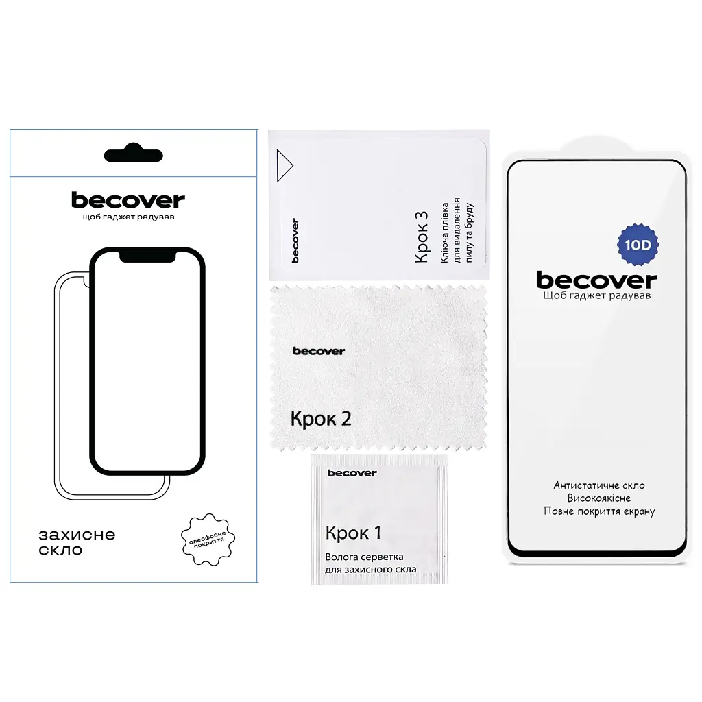Стекло защитное BeCover 10D Nubia Neo 3 5G Black (714762) - фото 3