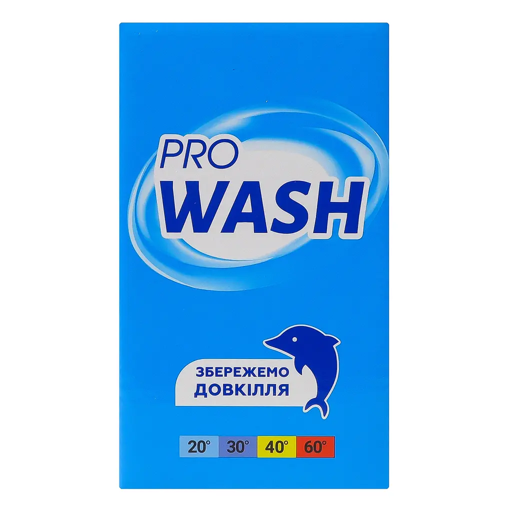 Капсули для прання ProWash 32 шт. - фото 3