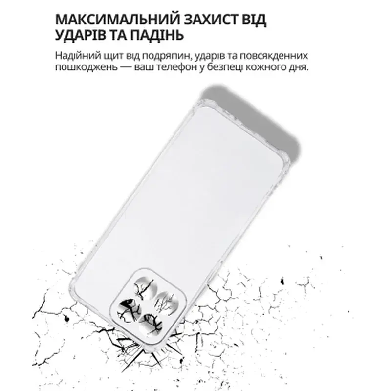 Чохол до мобільного телефона BeCover Anti-Shock Honor 200 Smart Clear (714709) - фото 3