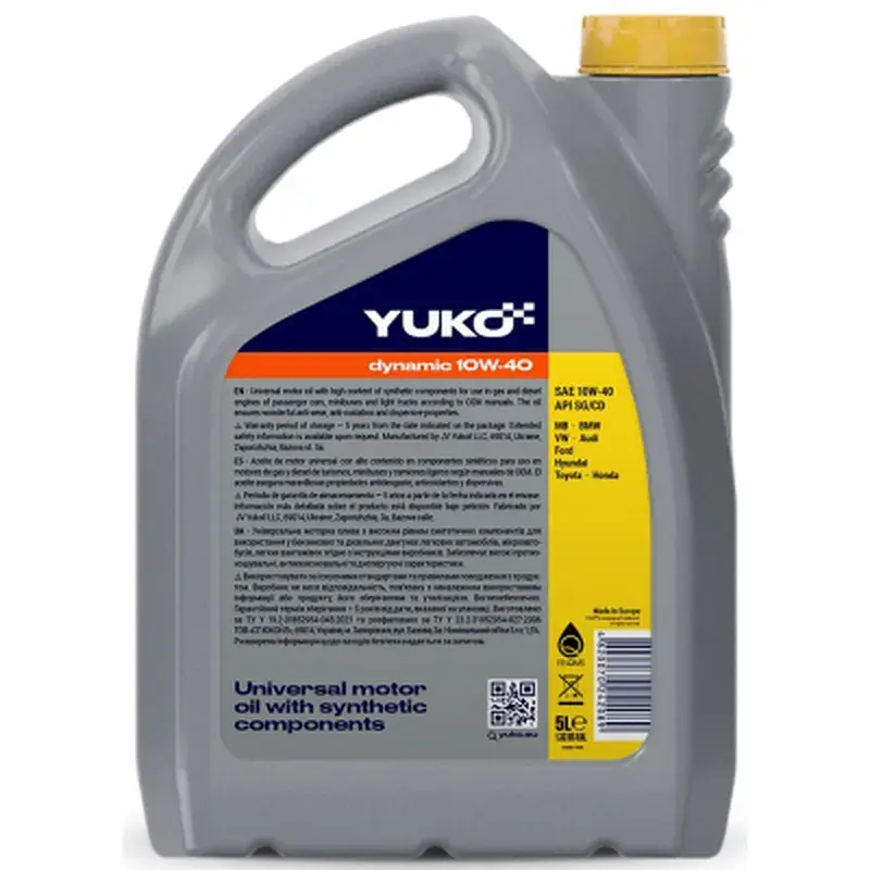 Моторна олива Yuko DYNAMIC 10W-40 5л (4820070242089) - фото 3